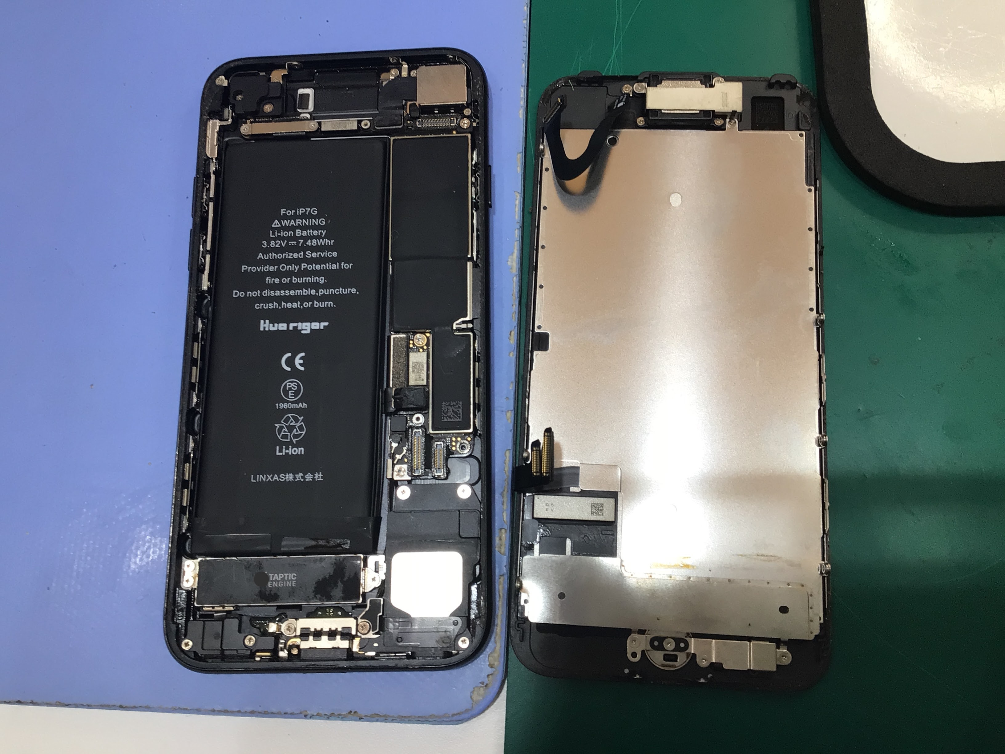 【イーアス高尾】iPhone7のバッテリー交換（データそのまま！）｜電池がすぐ減る症状を最短60分で改善